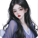 想问男友的前女友的事