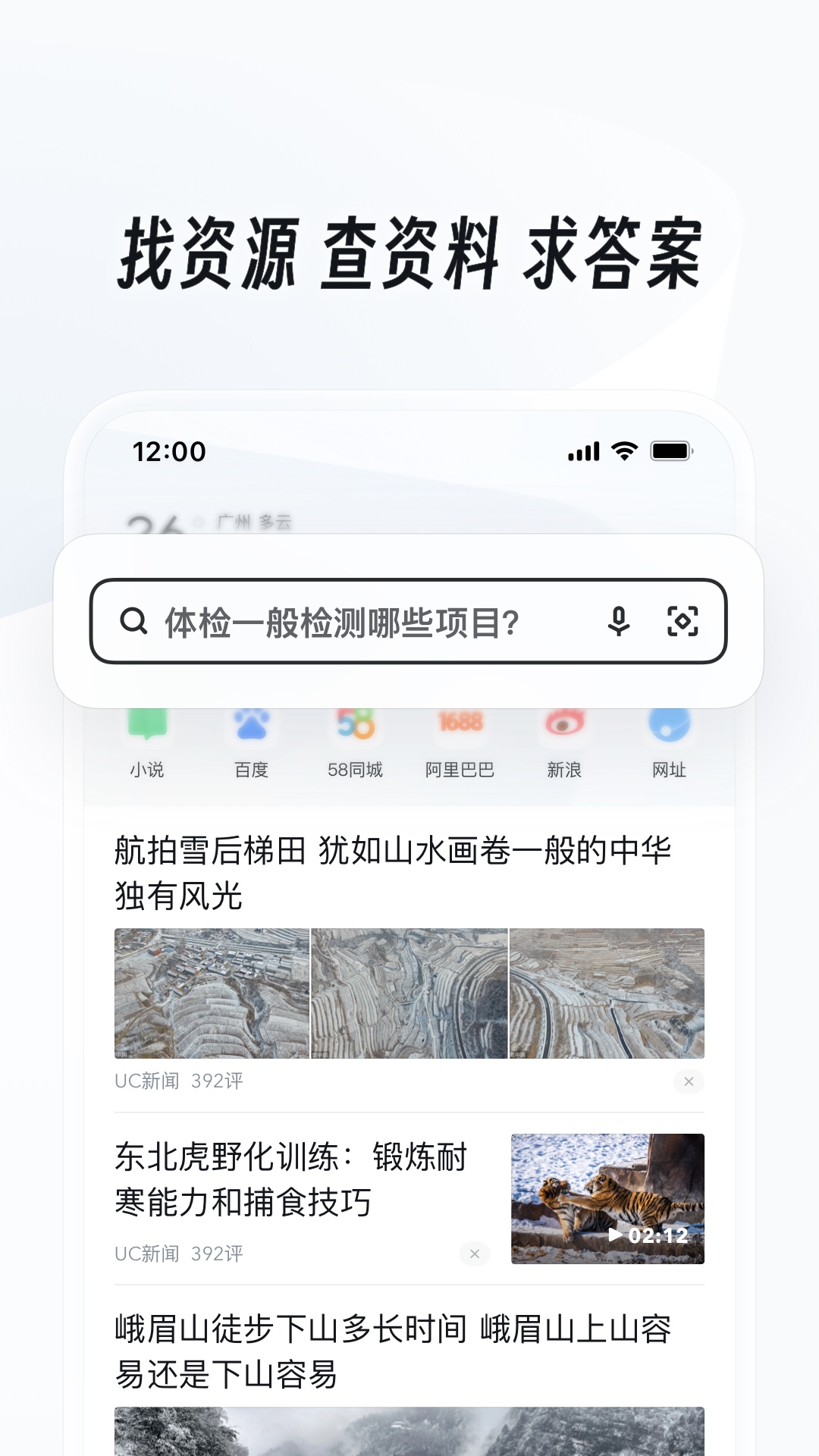 跪奴服侍家庭女皇童艳截图
