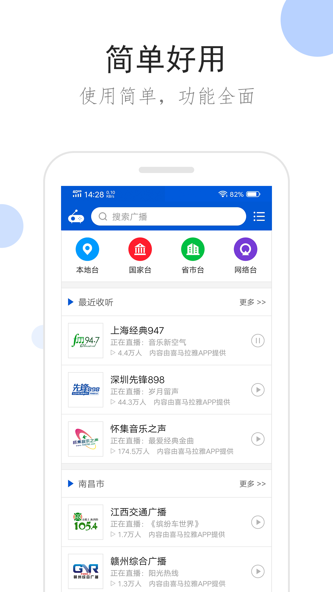 跪奴服侍家庭女皇童艳截图