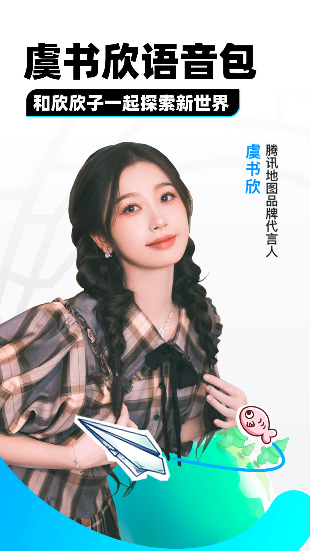 山脚之下v12全攻略图文详解截图