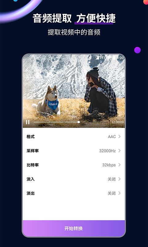 女王叶s是哪的截图